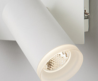 Спот - 20067/2 LED белый