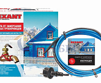 Греющий саморегулируемый кабель на трубу 15MSR-PB 10М (10м/150Вт) 51-0620