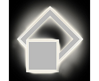 Бра светодиодное TREIA 36W REV Ritter 