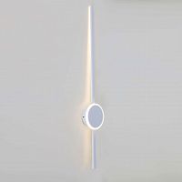 Бра AM1338/800 WT