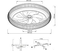 Люстра светодиодная "FAN FRAME" 45W+15W R-APP-500x125-BLACK/White-220-IP20
