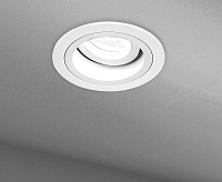 Светильник встраиваемый G5.3 MR16 DL2811 белый