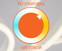 Светильник 90031/9 кофе