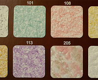 Bioplast смесь для приготовления жидких обоев 872 (5,5 кв.м.) сн/пр