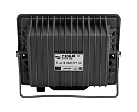 Прожектор светодиодный PFL SOLAR 100w 6500K IP65 JAZZway