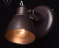 Спот Ринген 547020301