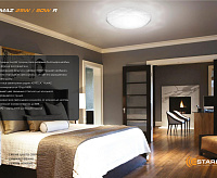 Накладной светильник "ALMAZ" 25W R-345-SHINY/WHITE-220-IP44 RGB