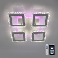 Люстра светодиодная "TETRA ICE" RGB 50W+20W 5S-APP-390X86-WHITE/CLEAR-220-IP20