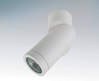 Настенно-потолочный светильник ILLUMO F GU10 50W БЕЛЫЙ 051016