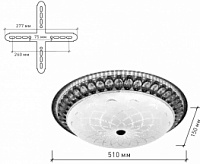 Накладной светильник "MAROCCO GOLD"on/off 72W R-510-WHITE-220-IP20
