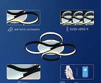 Люстра светодиодная Lori 83W 3650K-4850K 6103-101