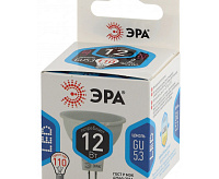 Лампа светодиодная 12W GU5.3 4000К ЭРА