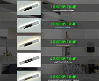 Люстра светодиодная "DAWN" 42W 12DLL-APP-600x120х120-BLACK/WHITE-220-IP20