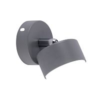 Бра GX3750-1 GREY+CR