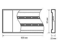 Накладной светильник PPO-600 18W 6500K призма  IP40 Спутник