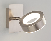 Спот - 20065/1 сатин/никель