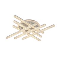 Люстра светодиодная 9457/6 WT