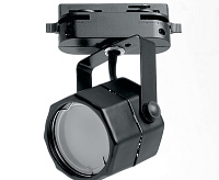 Светильник трековый  под лампу GU10  черный AL192