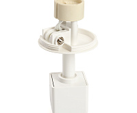 Светильник трековый&nbsp;&nbsp;под лампу GU10 белый AL155