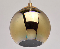 Светильник подвесной Фрайталь 663011101 сн/пр