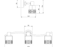 Спот - 20025/3 белый с золотом