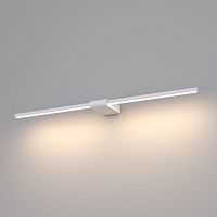 Настенный светодиодный светильник Luar 40125/LED белый