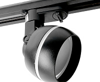 Светильник трековый&nbsp;&nbsp;под лампу GX53 черный AL165