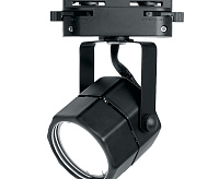 Светильник трековый  под лампу GU10  черный AL192