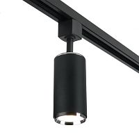 Трековый светильник MRL 1013 Svit черный/хром GU10