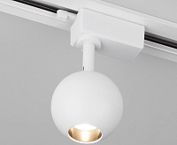 Трековый светильник Ball 12W 4200К белый LTB77 Трековый светильник Ball 12W 4200К белый LTB77
