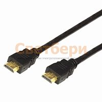 Шнур HDMI-HDMI gold 3M с фильтрами (PE bag) 17-6205-6