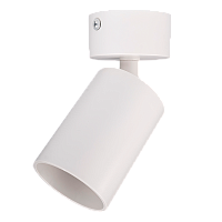 Светильник настенно-потолочный под лампу 1*GU10 WH белый IP20