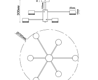 Люстра "GUSTA" 6xGX53 R-780*300-WHITE -IP20