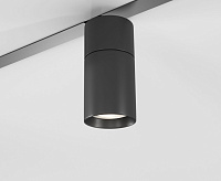 Slim Magnetic R03 Трековый светильник 20W 4200K черный сн/пр
