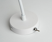 Светильник под лампу MR16/GU10, белый, 35Вт,ML400