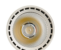 Светильник трековый светодиодный на шинопровод 18W 4000K 35 градусов белый AL141