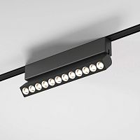 Flat Magnetic Трековый светильник 12W 4000K Insight черный 85091/01