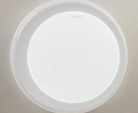 Потолочный светильник 40013/1 белый