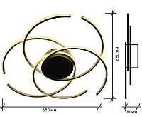 Люстра светодиодная "CROCUS" 90W R-650-NW-WHITE/WHITE-220-IP20/4000К