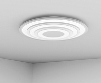 Люстра светодиодная LUCERA 100W 2700-6400K&nbsp;&nbsp;REV Ritter 52034 4