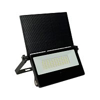 Прожектор с солнечной панелью 20W 6400K IP65 черный LL-960