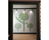 Спот Астор 545020401 сн/пр