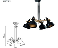 Подвесной светильник Nathalie 4021-214