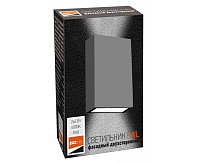 Светильник PWL-12080/40D 2x4w 4000K GR 230V/50Hz JAZZway