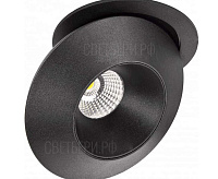 051207 Светильник ORBE 15W 4000К ЧЕРНЫЙ сн/пр