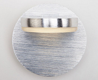 Спот - 20004/1 алюминий сн/пр