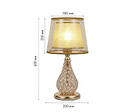 Настольная лампа ZARina 2R 1xE27 GOLD/CRISTAL 220-IP20