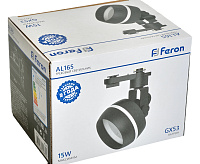 Светильник трековый  под лампу GX53 черный AL165