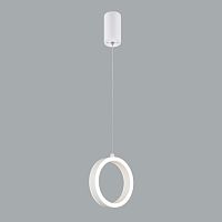 Светильник подвесной 1100W WHITE