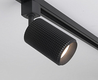 Трековый светильник MRL 1011 Spike черный GU10